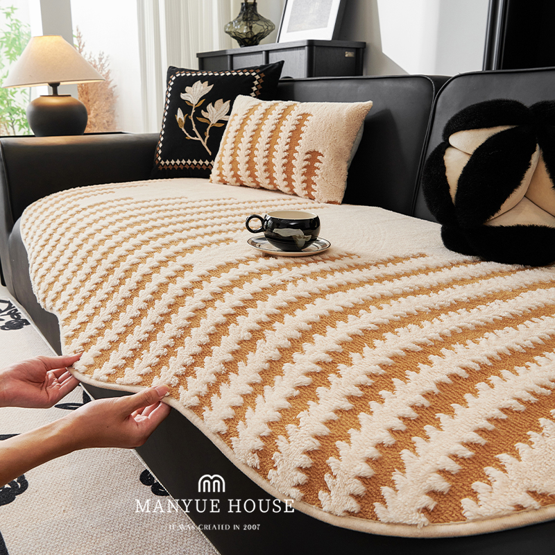 塔芙绒防滑异形沙发垫