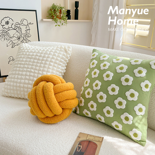 M.life 网红泡芙球抱枕抱枕套含芯样板间客厅沙发靠垫靠枕 Daisy