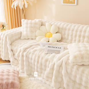 M.life秋冬长毛绒沙发巾全铺沙发套罩巾沙发垫子全包撸猫感一片式