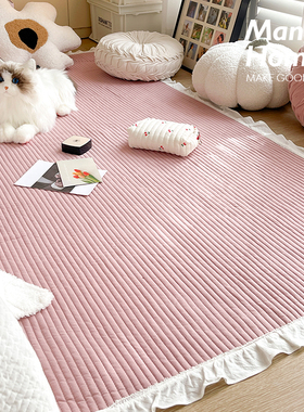 M.life Peri pink 少女心ins全棉地垫客厅沙发地毯床边垫榻榻米垫
