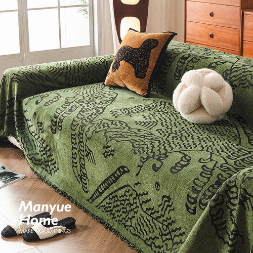 雪尼尔高级感靠背巾不起球