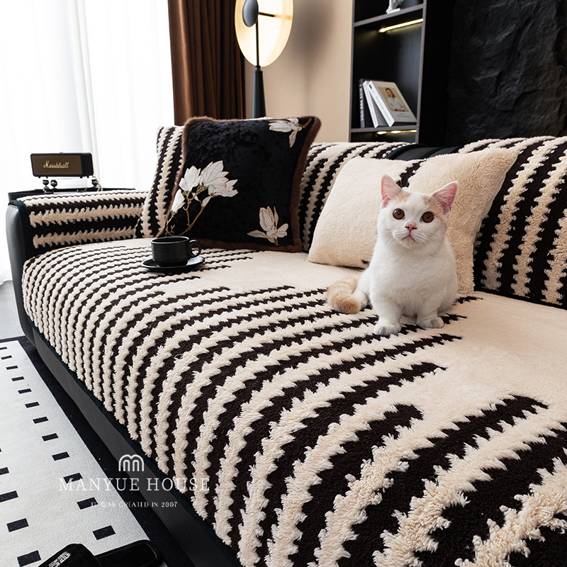 M.life轻奢毛绒沙发盖布