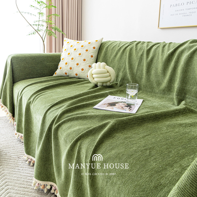 北欧全铺全盖一片式雪尼尔沙发巾