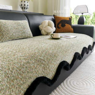 款 M.life 中古风异形沙发垫高级感雪尼尔沙发套罩布巾防猫抓四季