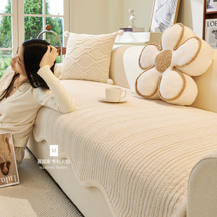 M.life 简约条纹秋冬毛绒沙发垫异形客厅沙发套罩巾直排垫子坐垫