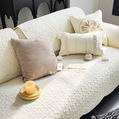 M.life 北欧ins奶油色全棉沙发垫少女心客厅纯棉沙发套罩巾座垫
