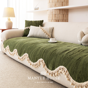 防猫抓 款 M.life 现代简约异形沙发垫高级感客厅沙发套罩布四季