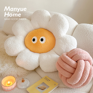 M.life ins风可爱花朵床头靠垫沙发抱枕靠垫腰靠枕榻榻米坐垫腰靠