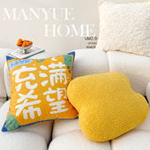 蔓越家 网红ins风客厅沙发抱枕抱枕套样板间靠垫北欧卧室床头靠背