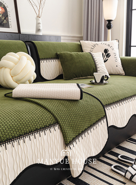 M.life 现代简约雪尼尔沙发垫高级感客厅沙发套罩布四季款防猫抓