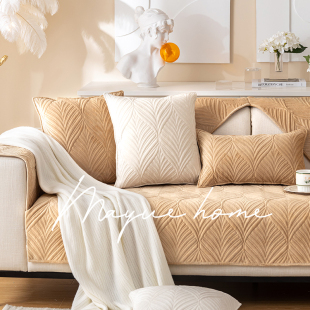 通用沙发套罩 北欧ins毛绒沙发垫沙发巾坐垫四季 M.life 寻羽之色