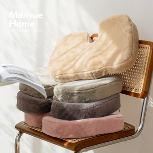 M.life 兔毛绒记忆棉座垫办公室护腰坐垫学生教室椅垫 王炸性价比