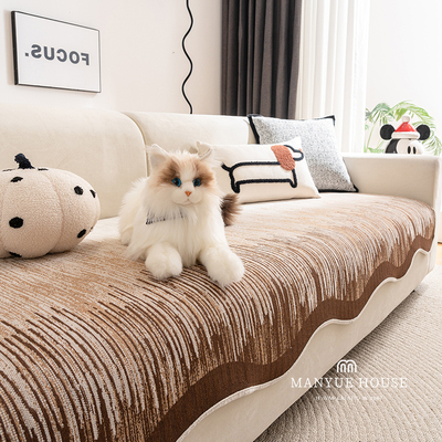 现代简约雪尼尔沙发盖巾防猫抓