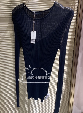 LACLOVER兰卡文LC72RL2圆领长袖上衣打底内搭毛线弹力透视2300