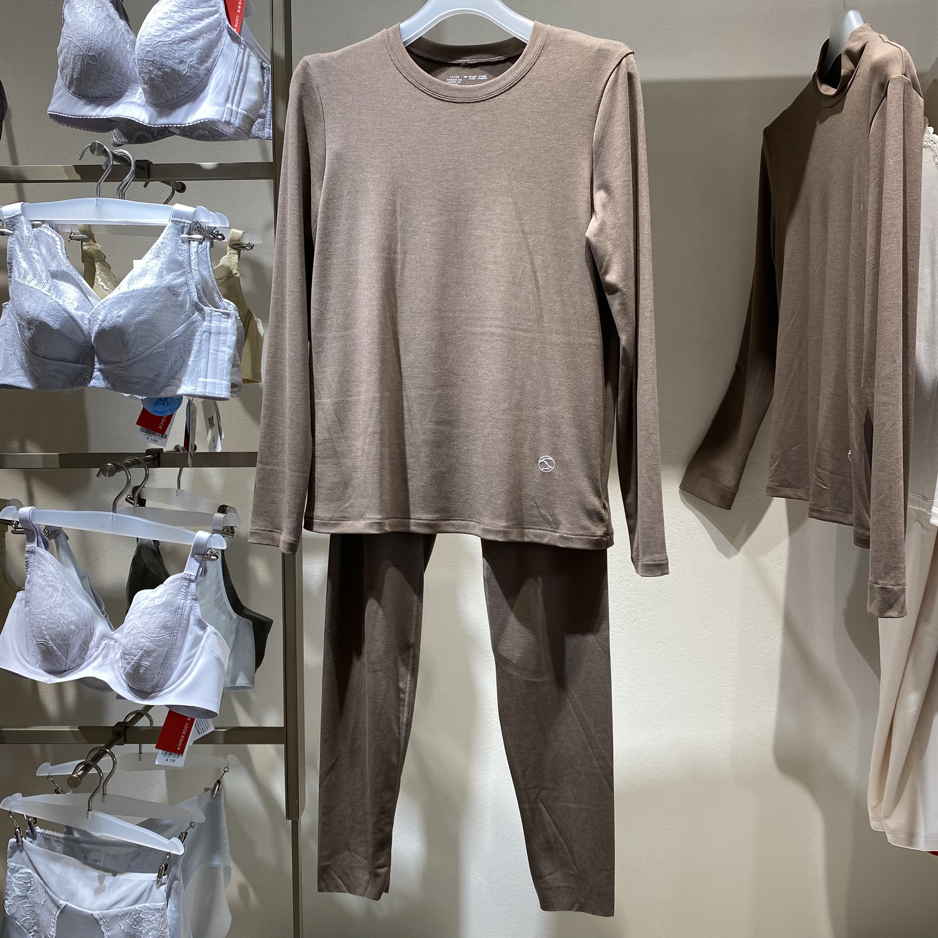 爱慕25秋冬新款女士海藻打底薄款保暖上衣AM72B791秋裤AM73B791