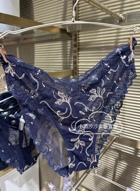 LACG0763 爱慕高端进口系列LISE CHARMEL性感蕾丝巴西裤1380