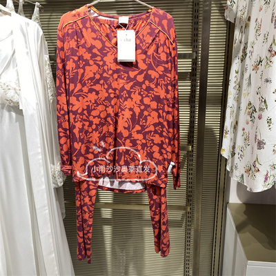 爱慕女分身家居服套装