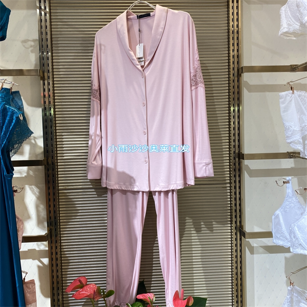 lc46qc1爱慕高端la clover兰卡文密语系列刺绣拼接睡衣套装