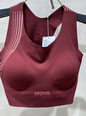 爱慕运动25款粒子加速稳立方中支撑文胸MOBR0022配MLG0014吊牌499
