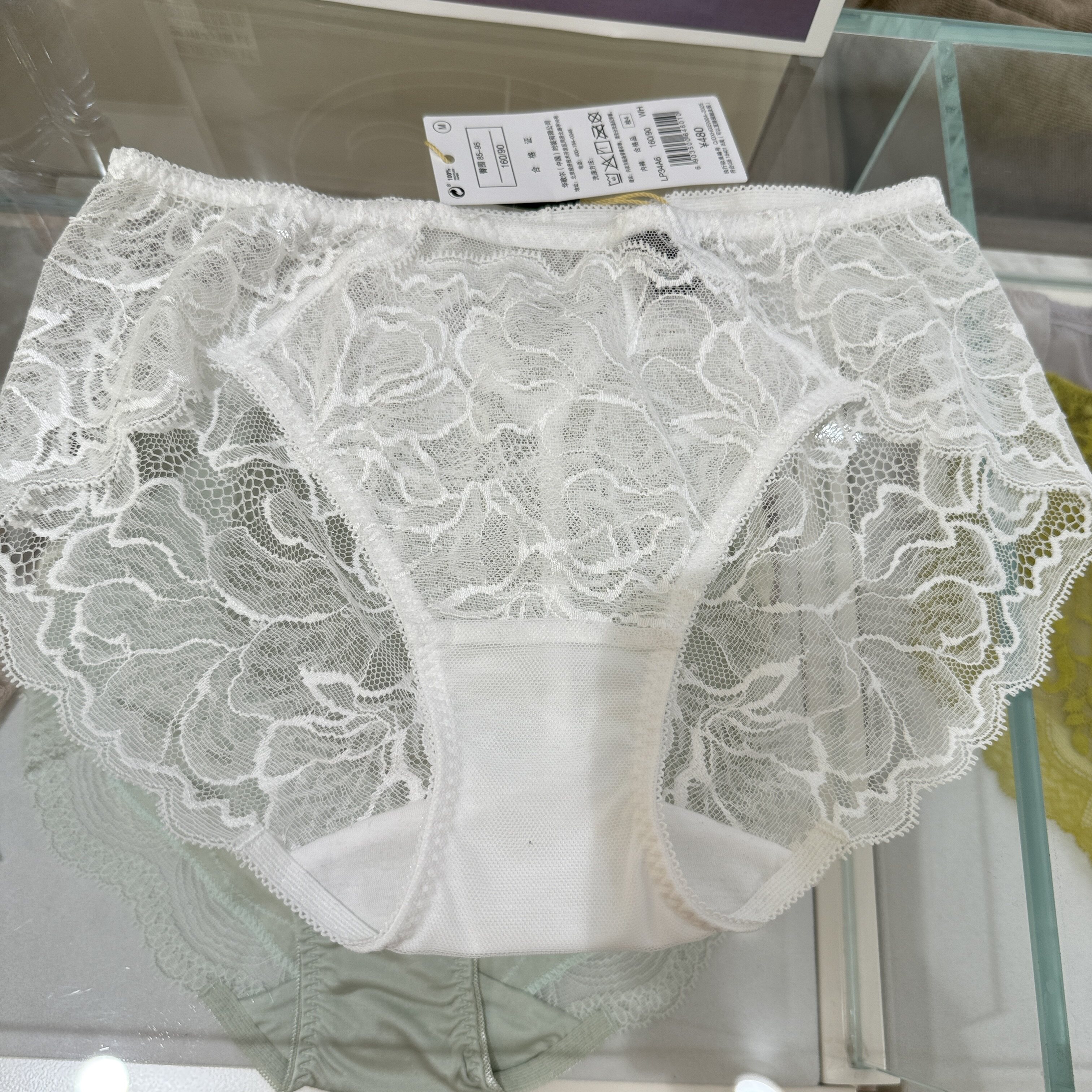 专柜直邮SALUTE莎露特LP34A6中低腰性感蕾丝三角内裤LB34A6配套