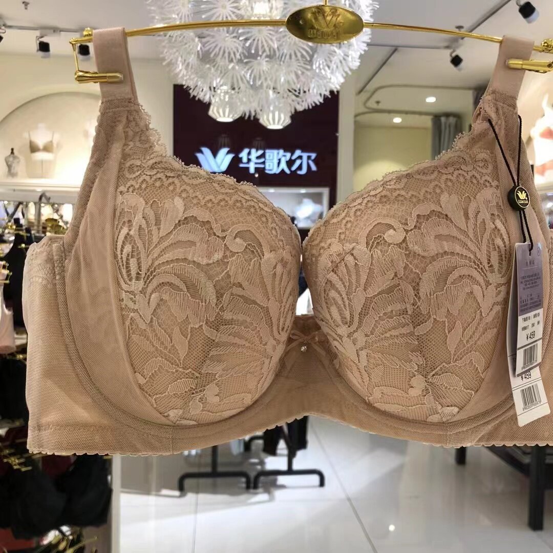 专柜正品 华歌尔WB8617无痕稳定宽双层侧收副乳大变小文胸459