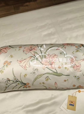 皇锦真丝半圆苦荞麦枕百合如意HJ11797贵妃枕HJ11799颈椎枕二合一