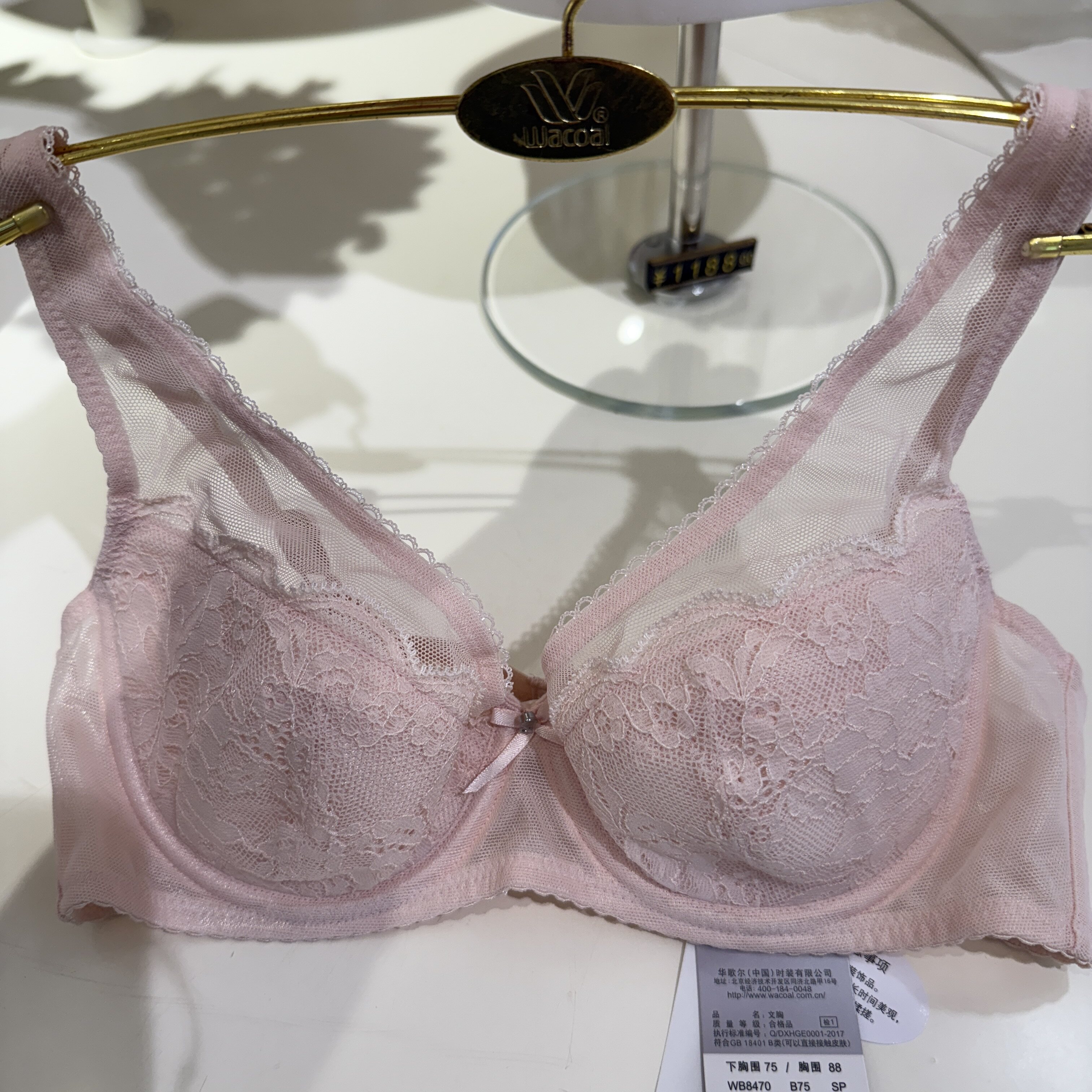 华歌尔【福包】专柜正品老款断码经典文胸75BCDE特价集合