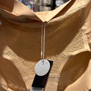 爱慕CHUANG25春明动女士中腰平角内裤CA231661