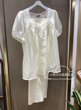 兰卡文女士家居服套装短袖长裤分身LC46XF1棉+桑蚕丝吊牌5600
