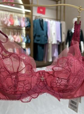 LC13TZ1 La Clover 心动时刻4/4薄杯蕾丝性感聚拢内衣红色1980