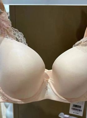 La CLover兰卡文24款LC11TW1-1780光杯女内衣文胸无痕透气里蚕丝