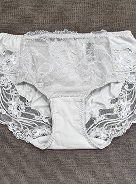 salute莎露特LP36C4 LB86C4 LB36C4配套三角包容舒适女士内裤580