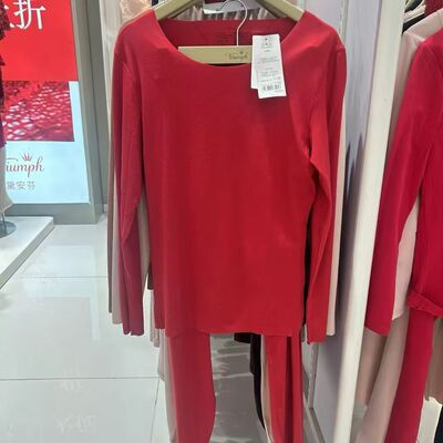 黛安芬H000180极简曲线新品简约圆领女亲肤打底保暖内衣套装428