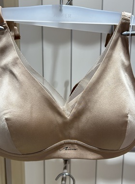 AM17A811爱慕静享丝滑25春夏3/4薄杯含真丝无托文胸
