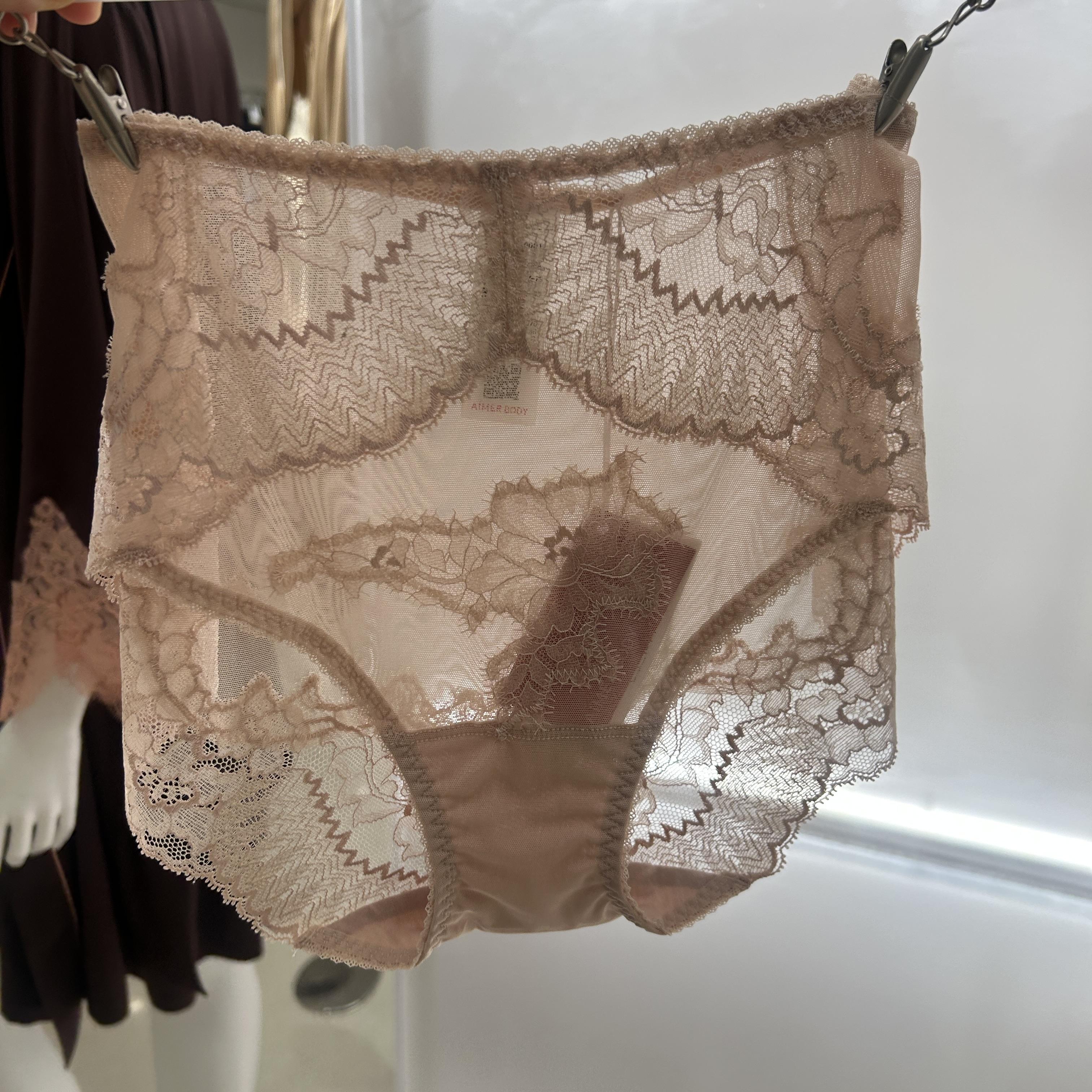 爱慕美体25辰花雾屿棉质底档性感蕾丝中腰平角裤AD230521