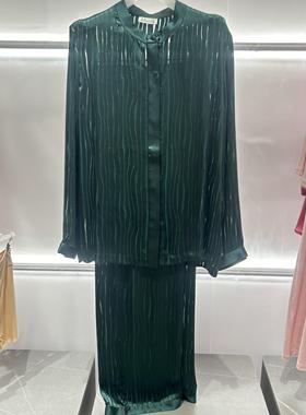 LN61097爱慕高端进口绿色仙踪24女士小立领真丝蚕丝微透分身套装