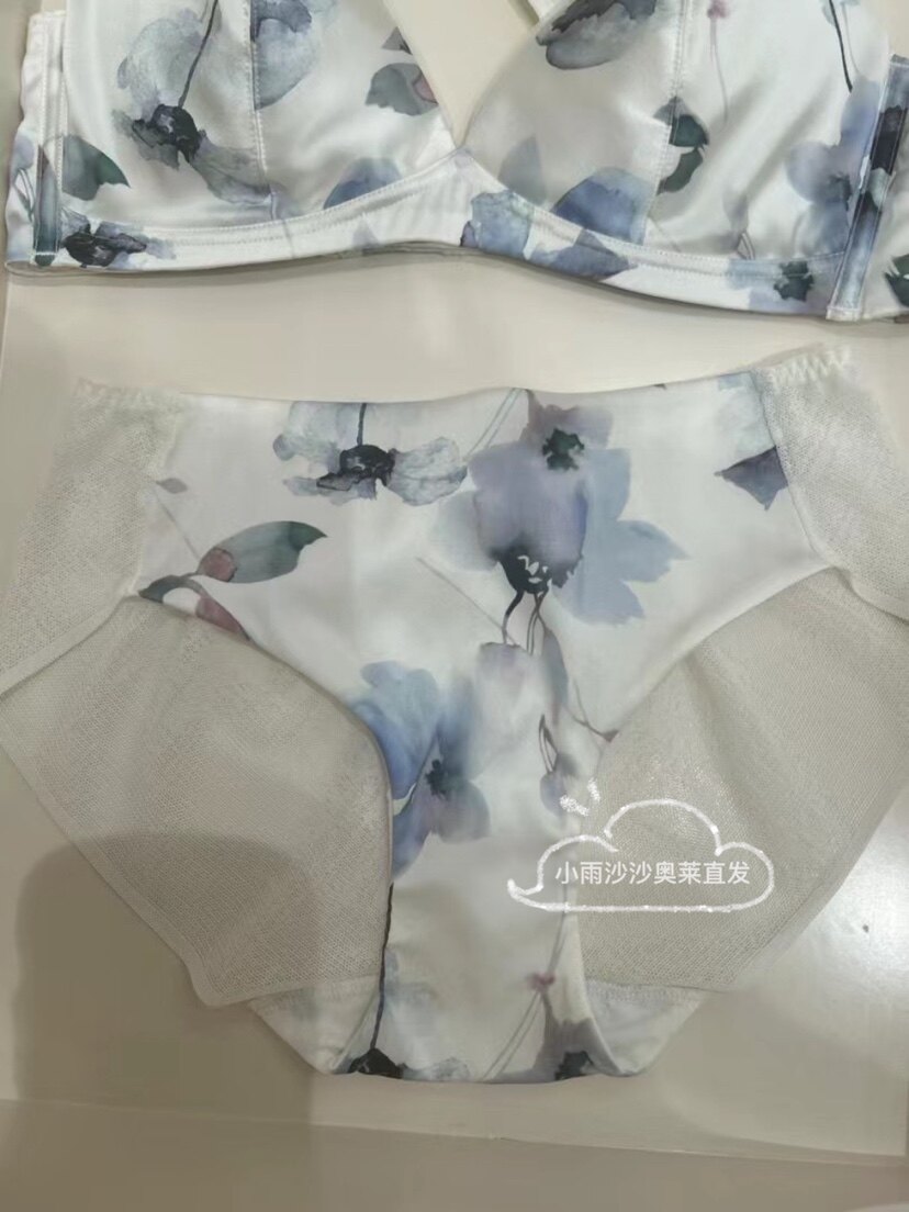 salute女士中腰三角内裤