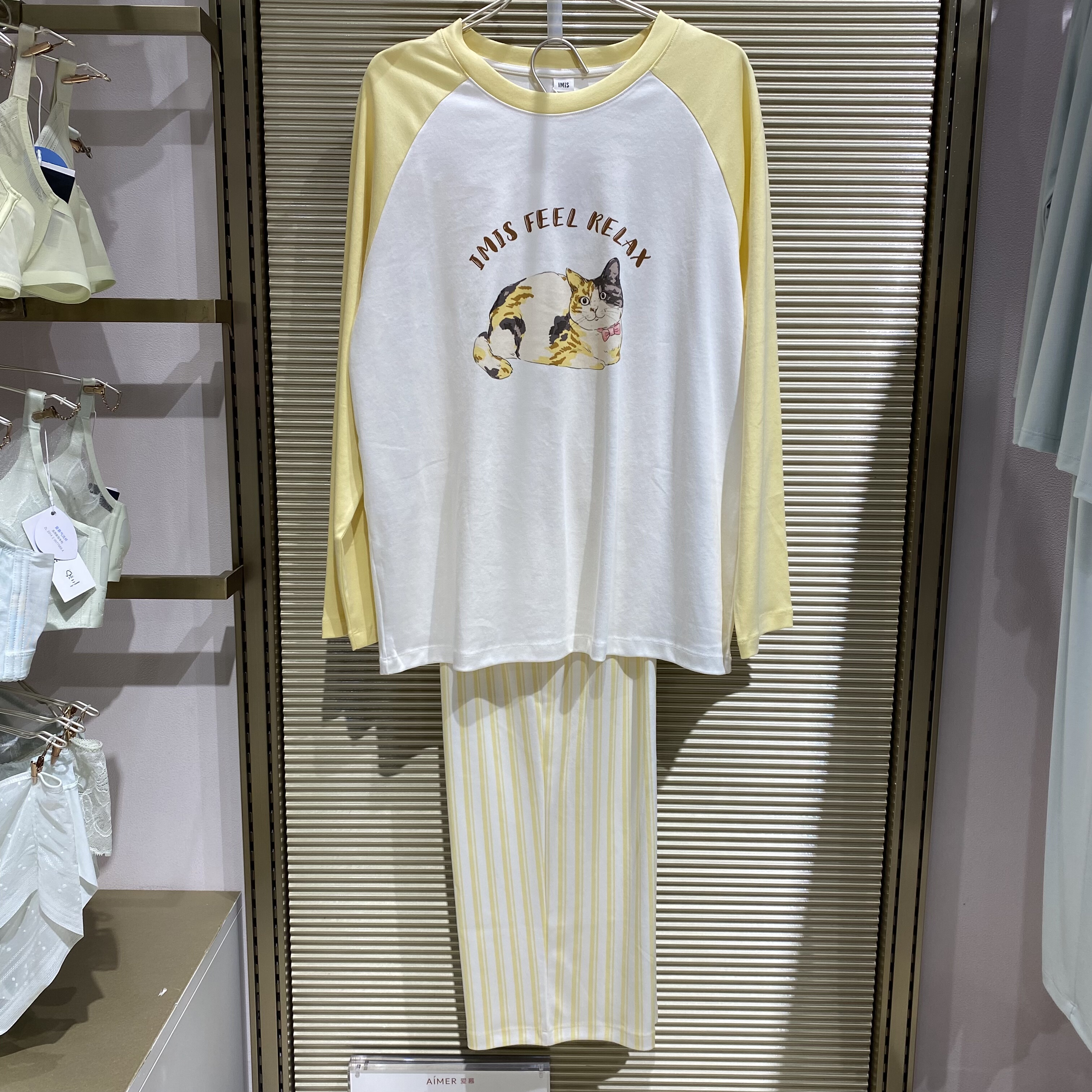 IM46CAT1爱美丽舒适女全棉小猫双面布圆领套头长袖长裤套装