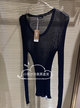 专柜 高端兰卡文  BC72AT1女士圆领长袖针织打底衫薄款 透视1880