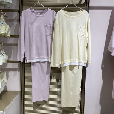 爱美丽25秋冬IM46BZL1纯棉双面布睡衣女课外穿家居服套装499