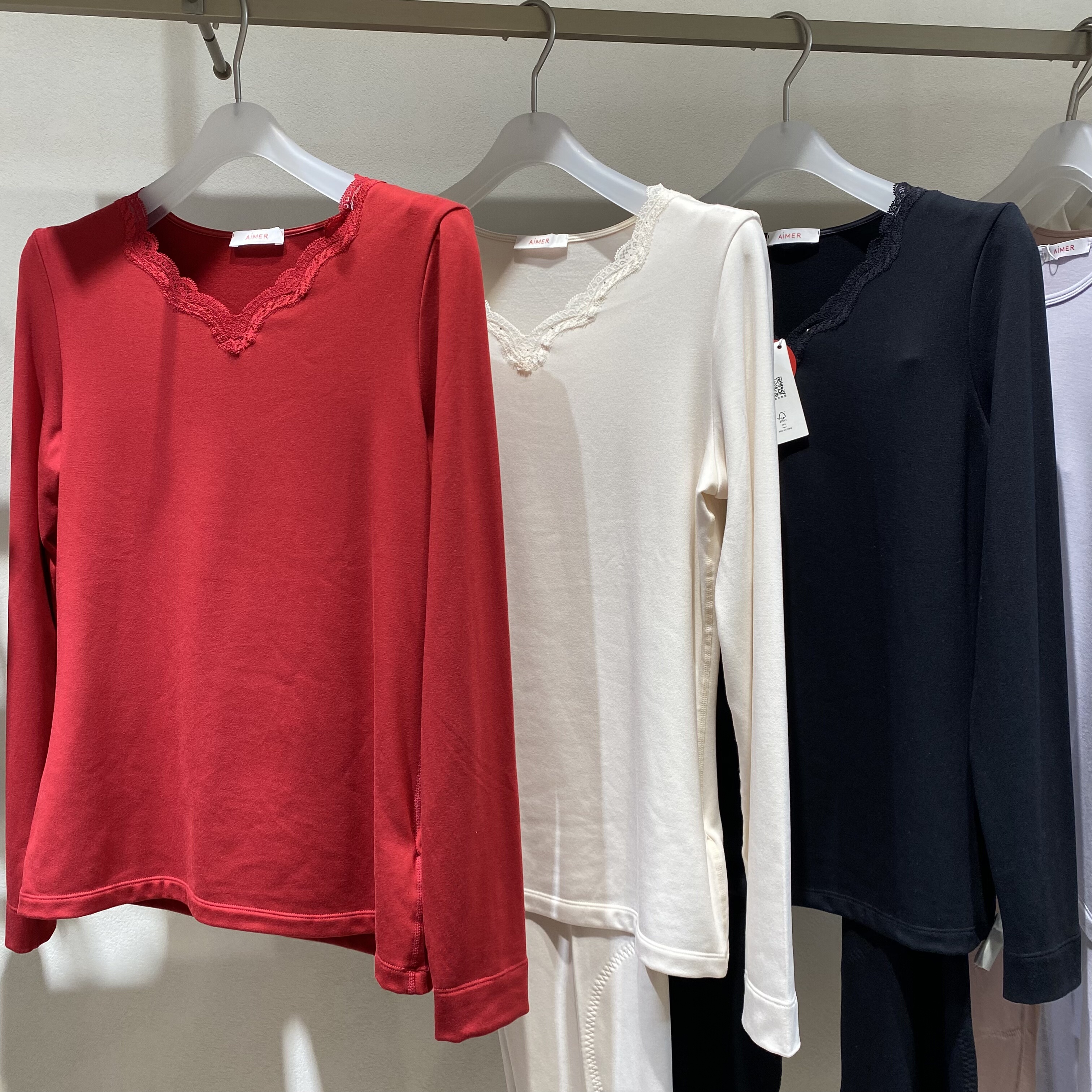 爱慕25AW燚暖衣暖心3.0 V领含羊绒保暖衣AM72B822保暖裤AM73B821