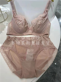 专柜正品 华歌尔 WB8442 薄款蕾丝内衣女透气包容全罩杯大胸显小