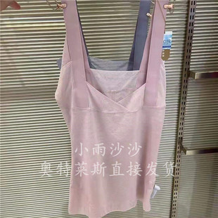 背心塑身衣女士 AD35G31清凉美塑分身美体衣 专柜正品 爱慕慕澜