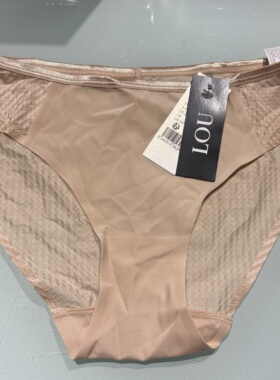 爱慕LOU进口系列心动回忆内裤lu02277吊牌780