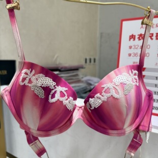 爱慕高端进口parah新款 可以当文胸75B 泳衣比基尼上衣PA3038