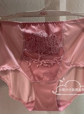 AD230201爱慕23春夏慕澜高腰平角裤配AD130201/AD140201吊牌499