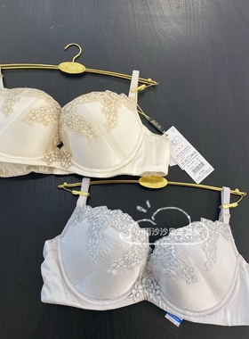 Salute莎露特 LB3352 薄杯UP版型小巧秀气聚拢真丝性感女文胸1680