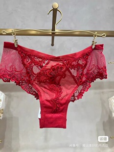 爱慕进口 1280特价 LACC0488R 配LACC6088 巴西裤 专柜正品