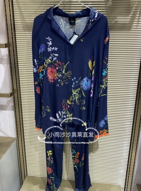 La CLover兰卡文秋冬长袖印花LEEG206睡衣家居服套装正品2580现货