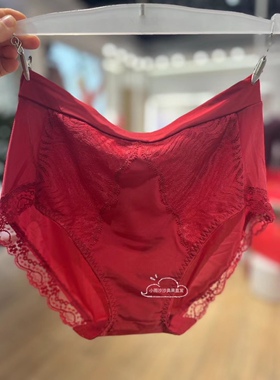 爱慕内衣国内代购 23年新款高腰内裤AD230321配AD140321 AD120321
